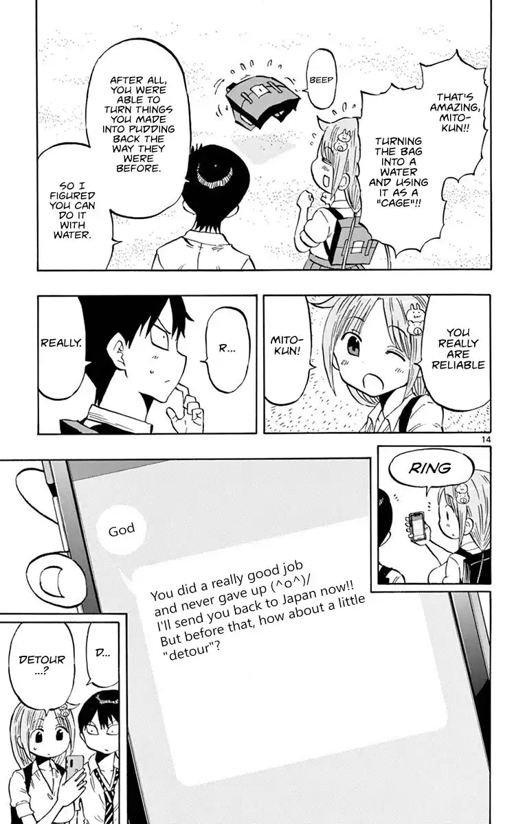 Ponkotsu-Chan Kenshouchuu Chapter 9 14